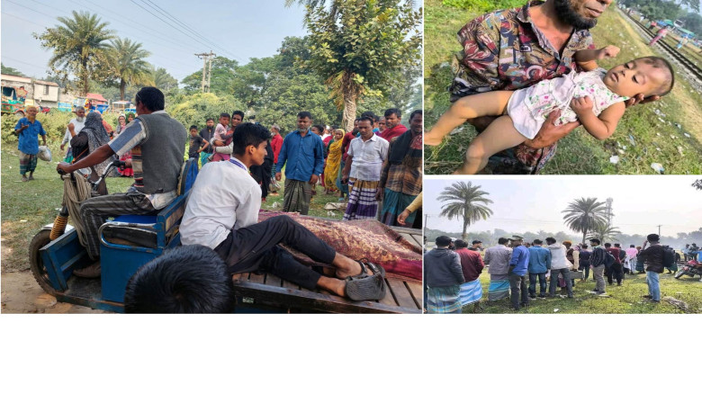 শ্রীপুরে ১১ মাসের মেয়েকে নিয়ে ট্রেনের নিচে ঝাঁপ দিলেন মা