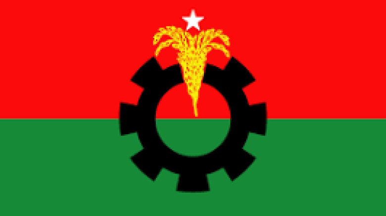 পিআরের বিরুদ্ধে অনড় বিএনপি